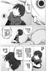 第86頁圖