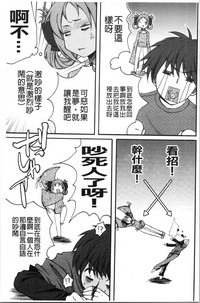 第90頁圖