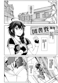 第14頁圖