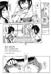 第26頁圖