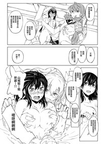 第6頁圖