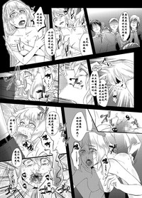 第22頁圖