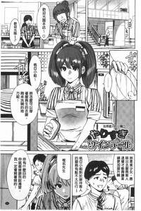 第102頁圖