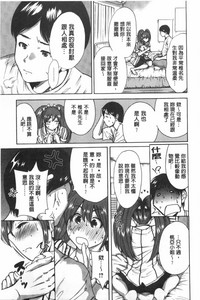 第110頁圖