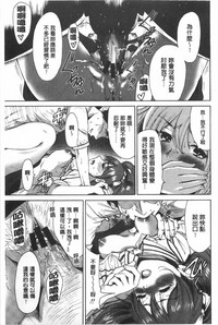 第118頁圖