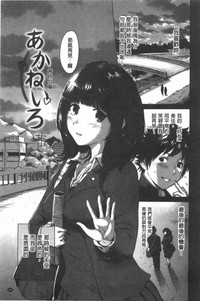 第166頁圖