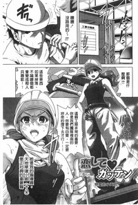 第26頁圖