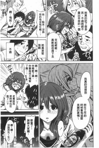 第30頁圖
