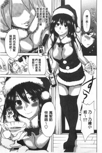 第70頁圖