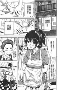 第82頁圖