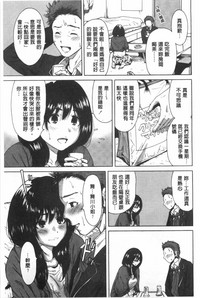 第86頁圖