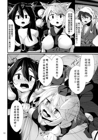 第10页图