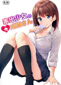 第2頁圖