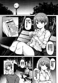 第6頁圖