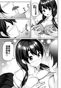 第10页图