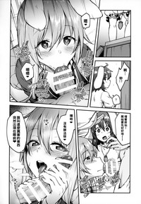 第10页图