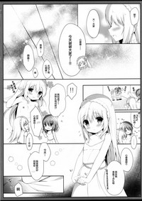 第14页图