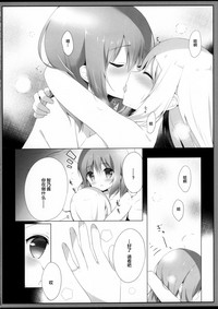 第18页图