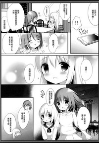 第6页图