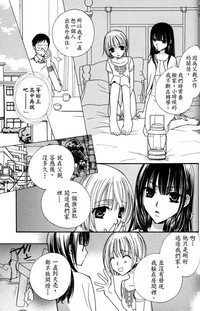 第106页图