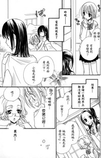 第114页图