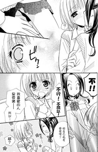 第118页图