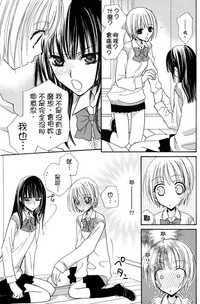 第138页图