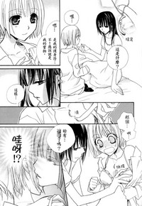 第14页图