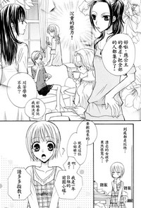 第26页图