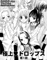 第2页图