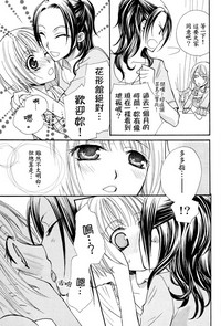 第30页图
