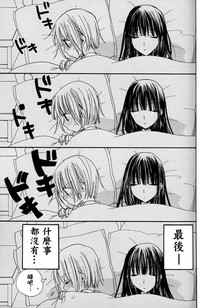 第38页图