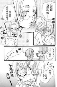 第46页图