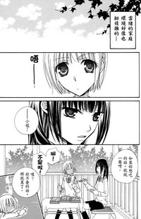 第70页图