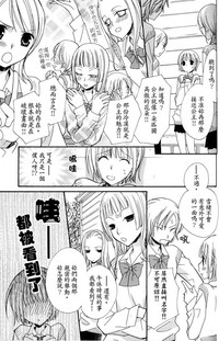 第74页图