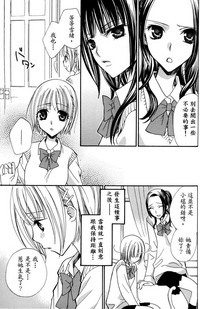 第82页图