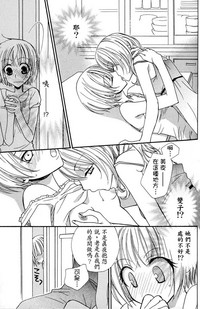 第90页图