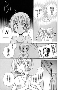 第98页图