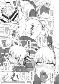 第18页图