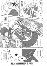 第6页图