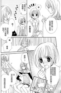 第102頁圖