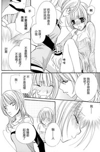 第106頁圖