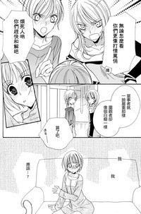 第110頁圖