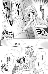 第118頁圖