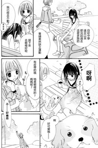 第134頁圖