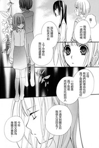 第138頁圖