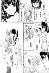 第142頁圖
