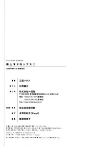 第150頁圖