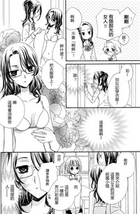 第26頁圖