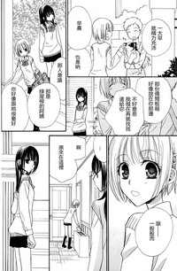第30頁圖